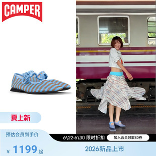 【新品】Camper看步女鞋Casi Myra简约个性玛丽珍鞋时尚休闲单鞋