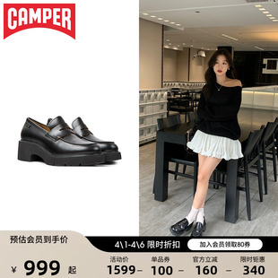 Milah增高皮鞋 博主同款 Camper看步女鞋 粗跟单鞋 女厚底乐福鞋