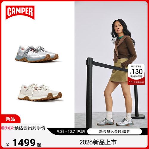 Camper看步女鞋新品绑带玛丽珍鞋甜酷潮流厚底老爹鞋户外风休闲鞋
