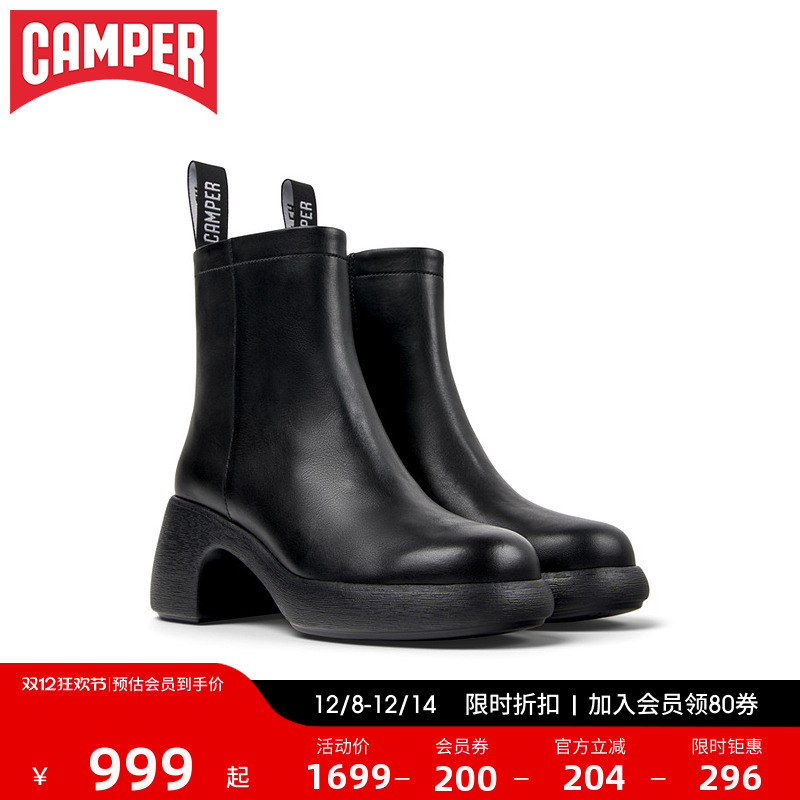 Camper看步Thelma II女靴黑色新款经典时尚短靴冬季增高皮靴