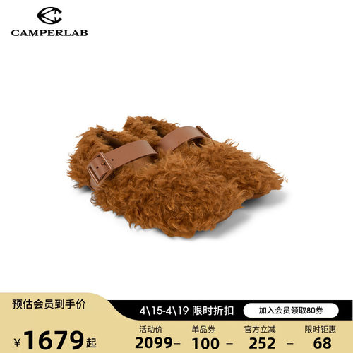 CAMPERLAB看步女鞋Wabi冬季新款少女风玛丽珍鞋时尚气质鞋