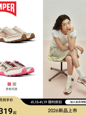 【新品】Camper看步女鞋Drift Trail时尚休闲鞋多色百搭户外鞋