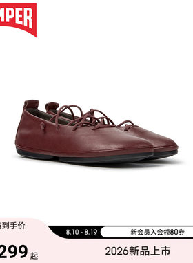 【新品】Camper看步女鞋Right Nina时尚潮流芭蕾舞鞋低跟绑带单鞋