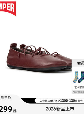 【新品】Camper看步女鞋Right Nina时尚潮流芭蕾舞鞋低跟绑带单鞋
