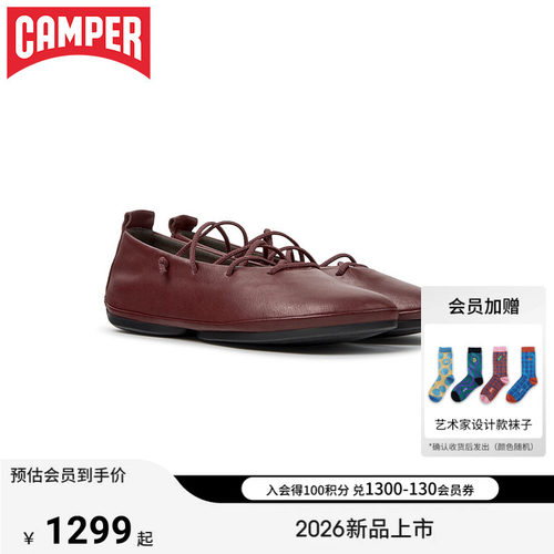 【新品】Camper看步女鞋Right Nina时尚潮流芭蕾舞鞋低跟绑带单鞋