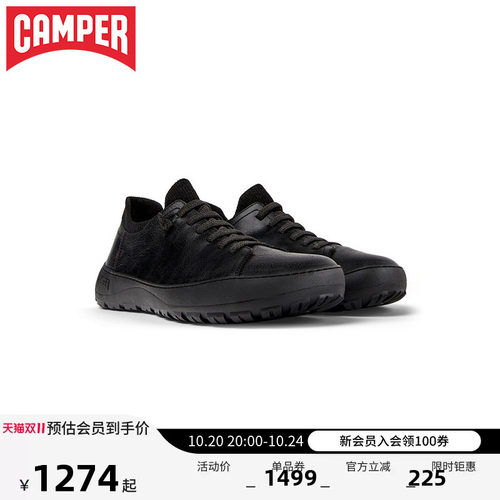 Camper看步男鞋Peu Serra黑色经典时尚休闲鞋日常通勤舒适皮鞋