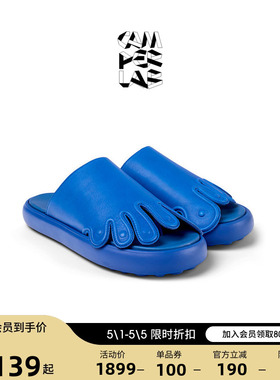 CAMPERLAB看步男女同款Pelotas Flota夏季新款厚底轻便防滑拖鞋