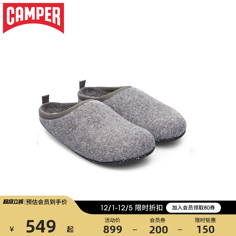 看步女鞋wabi舒适保暖羊毛