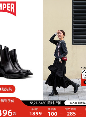 Camper看步女靴Pix London新款时尚黑色中筒靴冬季休闲时装靴
