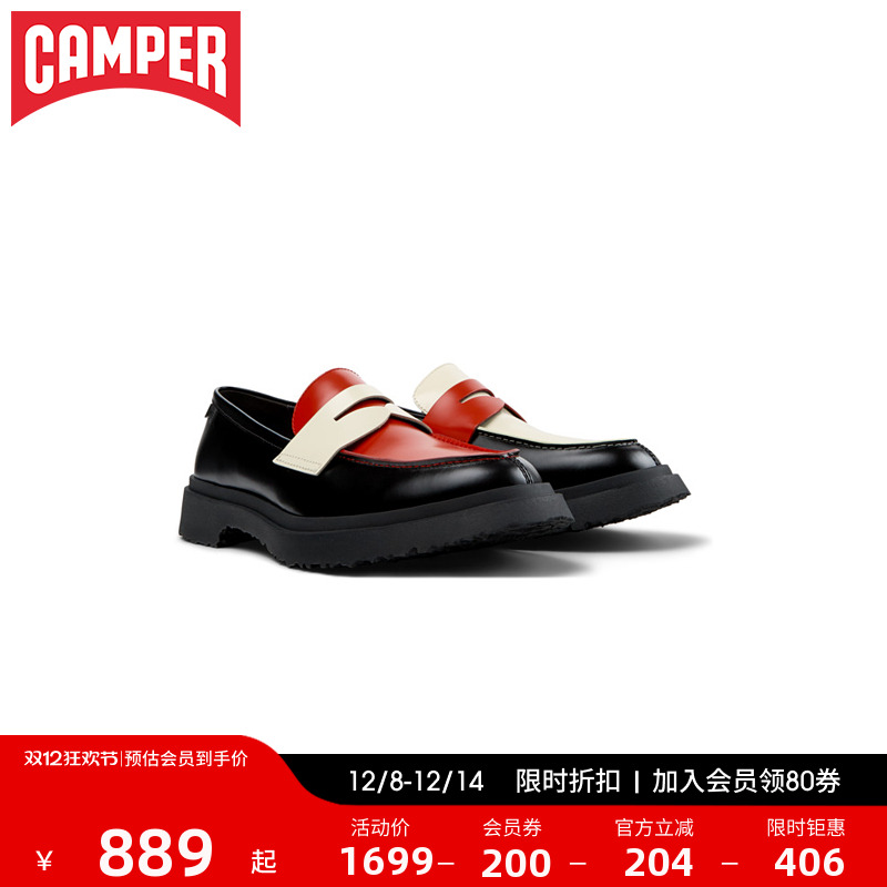 Camepr看步男鞋walden新款休闲商务皮鞋软底增高通勤轻便乐福鞋