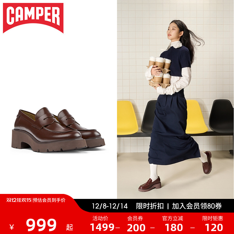 Camper粗跟休闲厚底女鞋