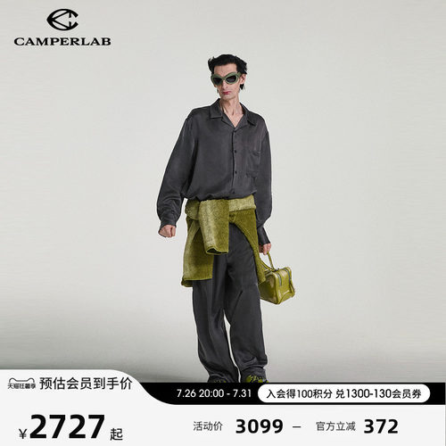 CAMPERLAB看步Tormenta运动鞋