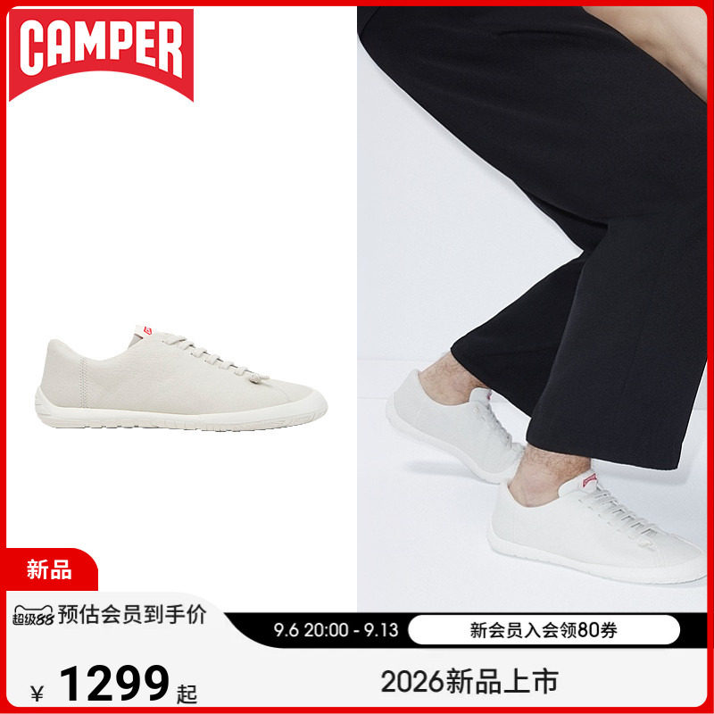 【新品】Camper看步男鞋Peu Path+时尚舒适系带鞋通勤日常休闲鞋图片