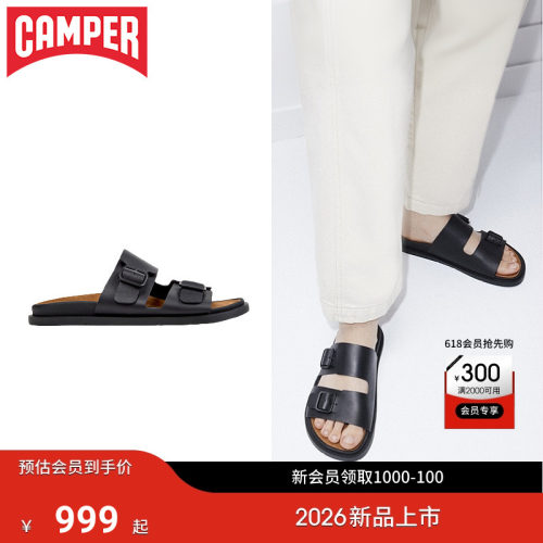 【新品】Camper看步女鞋Lluc Sandal夏季透气凉鞋舒适日常拖鞋