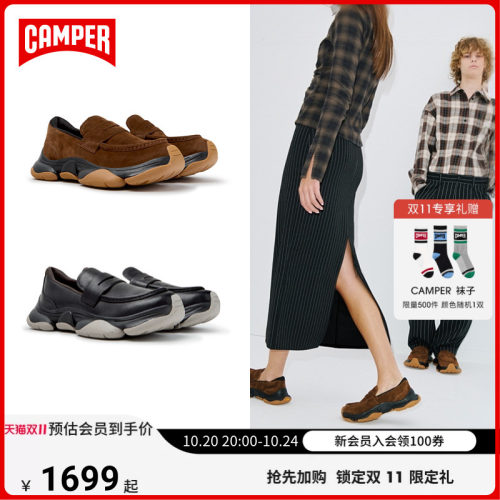 【新品】Camper看步男鞋Karst 2时尚皮鞋一脚蹬舒适增高乐福鞋