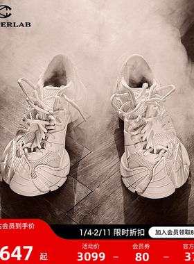 CAMPERLAB看步Tormenta情侣同款厚底潮鞋 休闲老爹鞋男增高休闲鞋