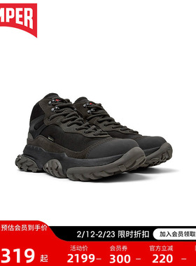 Camper看步男女鞋Karst Trek户外潮流轻便软底休闲鞋防滑老爹鞋