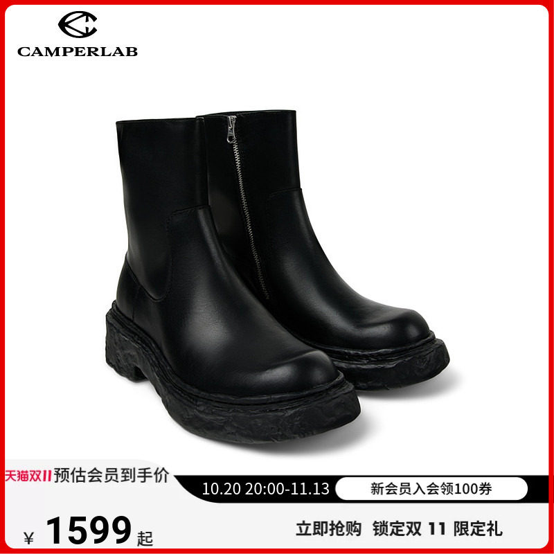 CAMPERLAB看步男女鞋Vamonos黑色时尚经典中筒靴潮流个性切尔西靴