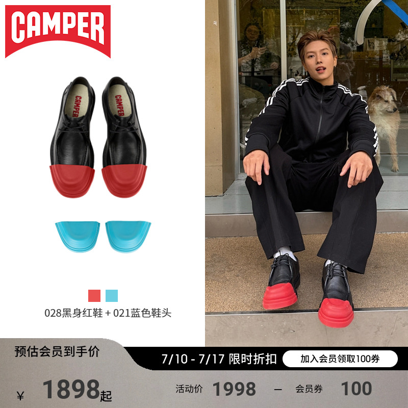 商场同款