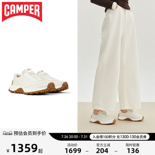 看步圆头女鞋Camper复古