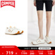 Pelotas Athens新款 厚底增高休闲鞋 Camper看步女鞋 休闲鞋