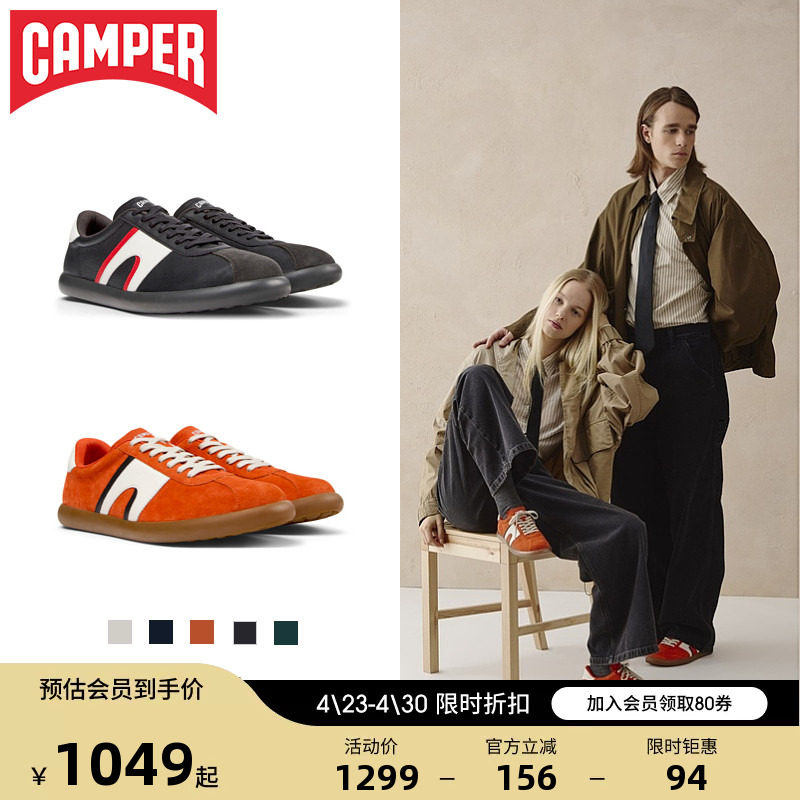 Camper看步男鞋Pelotas Soller德训鞋夏季复古皮质板鞋日常休闲鞋