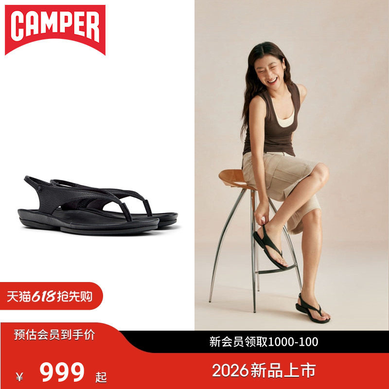 【新品】Camper看步女鞋Right Isla时尚一字搭扣凉鞋日常舒适拖鞋