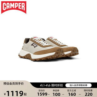 Camper看步女鞋 Trail透气多色休闲鞋 户外徒步防滑跑鞋 Drift