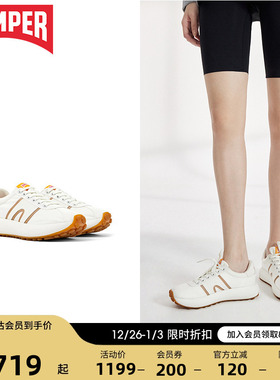 Camper看步女鞋Pelotas Athens新款厚底增高休闲鞋休闲鞋