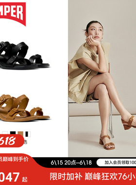 【新品】Camper看步女鞋Kora Sandal优雅夏季中跟一字搭扣凉鞋