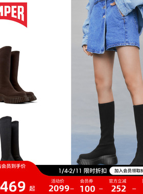 【博主同款】Camper看步女鞋BCN厚底增高长筒靴子弹力袜靴瘦瘦靴