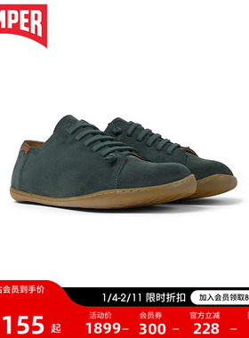 Camper看步男鞋Peu Cami经典防滑耐磨软底大头鞋休闲舒适平底鞋
