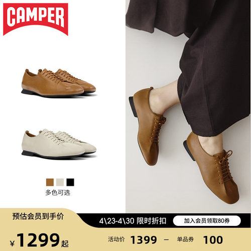Camper看步女鞋CasiMyra休闲鞋