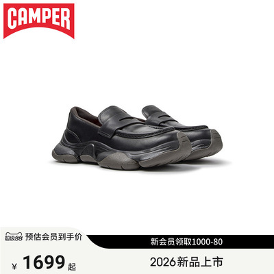 【新品】Camper看步女鞋Karst 2个性乐福鞋舒适通勤一脚蹬皮鞋