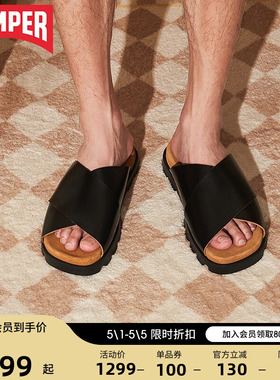 Camper看步女鞋Brutus Sandal夏款厚底增高防滑拖鞋一脚蹬凉拖