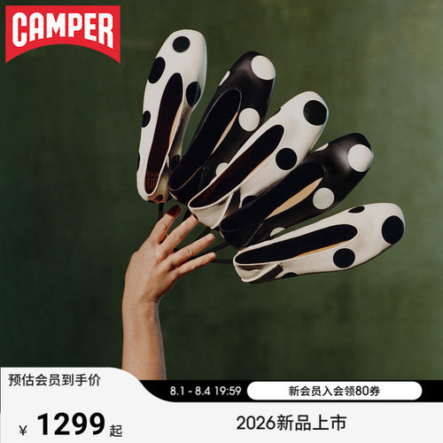【新品】Camper看步女鞋Casi Myra时尚波点浅口鞋优雅舒适奶奶鞋