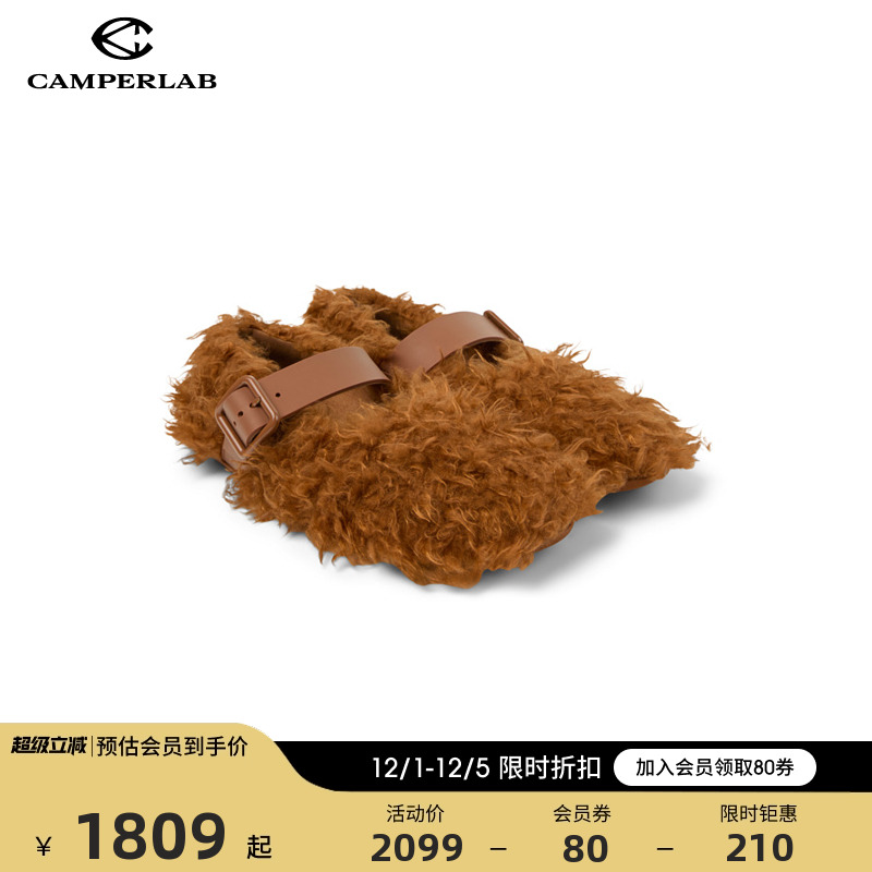 CAMPERLAB看步女鞋Wabi冬季新款少女风玛丽珍鞋时尚气质鞋