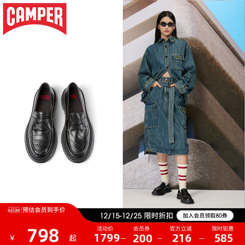 黑色女鞋Camper英伦软底