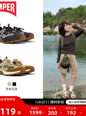 Camper看步女鞋Drift Trail夏季休闲鞋透气休闲鞋男 徒步厚底凉鞋