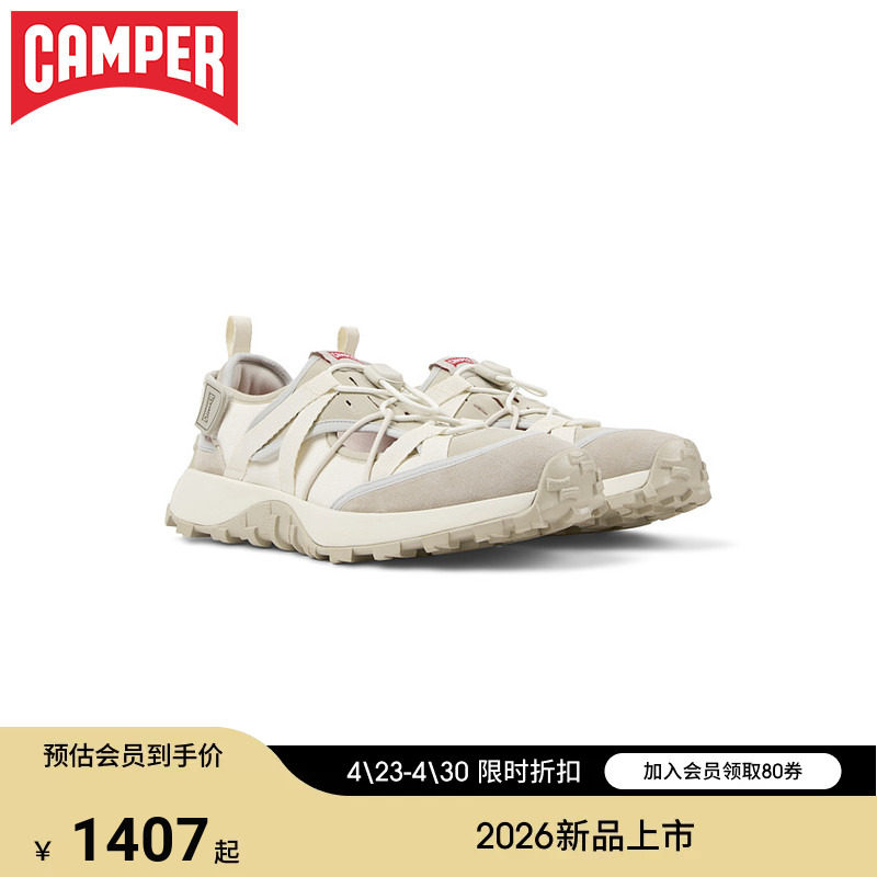 【新品】Camper看步男鞋Drift Trail户外撞色休闲鞋夏季舒适凉鞋