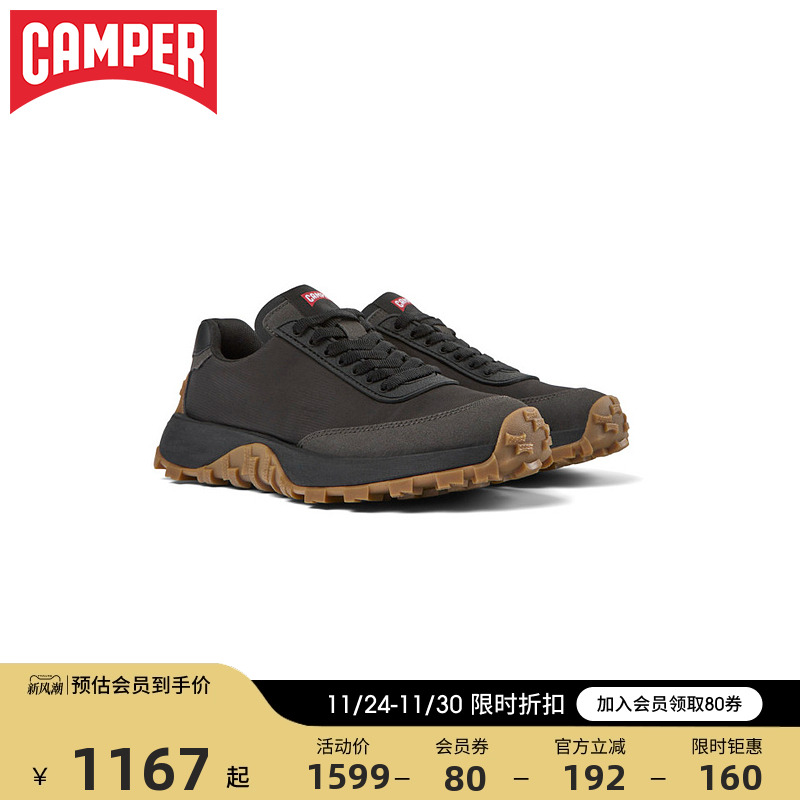 Camper看步女鞋Drift Trail新款黑色轻便休闲鞋潮流老爹鞋