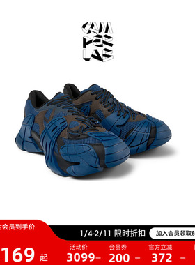 CAMPERLAB看步男女同款Tormenta厚底潮流时尚老爹鞋轻便休闲鞋