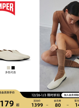 Camper看步女鞋Casi Myra浅口尖头单鞋奶奶鞋外穿通勤百搭芭蕾鞋