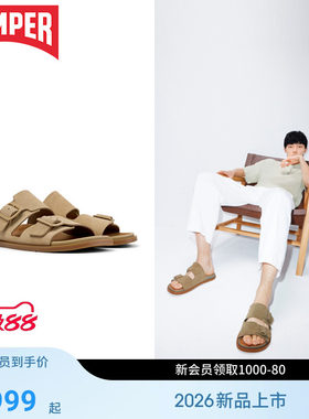 【新品】Camper看步男鞋Lluc夏季舒适可外穿沙滩勃肯双条带拖鞋