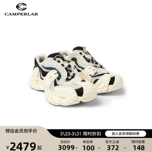 厚底休闲鞋 CAMPERLAB看步男女鞋 潮流休闲鞋 时尚 Tormenta新款