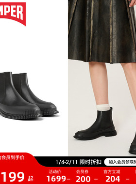 Camper看步女鞋Pix超轻切尔西短靴工装靴黑色冬季英伦风皮靴