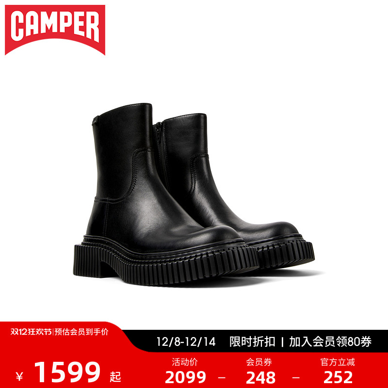 Camper看步女靴Pix Berlin黑色经典皮靴英伦风潮流百搭中筒靴