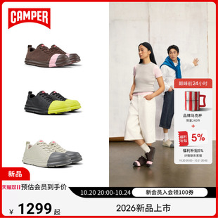 【26新品】Camper看步男女鞋Junction Runner换头撞色时尚休闲鞋