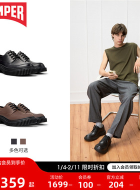 Camper看步男鞋Pix Berlin黑色经典款系带德比鞋潮流休闲皮鞋