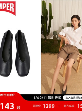 Camper看步女鞋Casi Myra芭蕾鞋浅口单鞋黑色一脚蹬奶奶鞋平底鞋